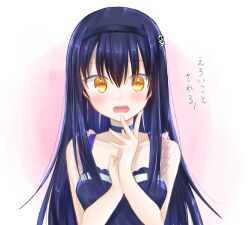 1girl bare_arms bare_shoulders black_camisole black_choker black_hair black_hairband blush bone_hair_ornament breasts camisole choker collarbone commentary frilled_camisole frilled_choker frills furrowed_brow hair_between_eyes hair_ornament hairband hands_up highres kushima_kamome long_hair looking_at_viewer medium_breasts open_mouth ringed_eyes sidelocks simple_background skull_and_crossbones skull_hair_ornament solo straight_hair summer_pockets translation_request upper_body very_long_hair wavy_mouth white_background yellow_eyes zuzuhashi