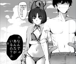 1boy 1girl animal_ears bikini black_eyes blue_archive cat_ears cat_girl cat_tail colored_inner_animal_ears halo kikyou_(blue_archive) kikyou_(swimsuit)_(blue_archive) layered_bikini multiple_tails nichijou_(nichijoutouhou) official_alternate_costume sensei_(blue_archive) speech_bubble swimsuit tail tail_wrap translation_request two_tails