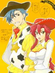 1boy 1girl badge blue_hair braid breasts cosplay couple cowboy cowboy_hat cowboy_western cowgirl_(western) disney fusion hat hetero holding jessie_the_yodeling_cowgirl jessie_the_yodeling_cowgirl_(cosplay) kamina_(ttgl) large_breasts pixar red_eyes red_hair ru&amp;pauda_(artist) sheriff_woody sheriff_woody_(cosplay) tegaki tengen_toppa_gurren_lagann toy_story translation_request western yellow_eyes yoko_littner