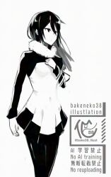 Rule 34 | 1girl, bakeneko38, black hair, cowboy shot, digimon, digimon story: cyber sleuth, dress, greyscale, highres, kamishiro yuuko, long hair, monochrome, pantyhose, simple background, solo, watermark, white background