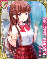 1girl :d amatsu_kanata bow bowtie brown_hair card character_name day girlfriend_(kari) holding indoors long_hair looking_outside official_art open_mouth plaid_clothes plaid_skirt qp:flapper rain red_bow red_eyes red_skirt school_uniform shirt skirt smile solo standing tagme tea tea_cup white_shirt