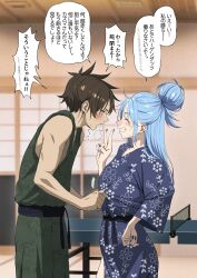 Rule 34 | 1boy, 1girl, ^ ^, aqua (konosuba), bare shoulders, black hair, blue hair, blue nails, blush, closed eyes, floral print, grin, hair bun, highres, izawa (bhive003), japanese clothes, kimono, kono subarashii sekai ni shukufuku wo!, long hair, satou kazuma, single hair bun, smile, sweat, table tennis, translation request, v