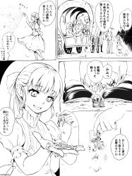 1girl :d aoigai artist_name beamed_semiquavers center_frills close-up comic commentary_request covered_wagon dress frilled_dress frills from_side grass greyscale hair_ribbon hat unworn_hat unworn_headwear highres holding horse in_palm instrument magic mary_janes mini_person miniboy monochrome multiple_boys musical_note musician on_finger open_mouth original ponytail powder puffy_short_sleeves puffy_sleeves ribbon shoes short_sleeves shrinking sidelocks signature size_difference smile sparkle standing translated travel wheel