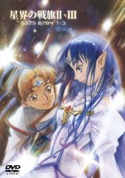 1boy 1girl akai_takami blue_hair brown_hair circlet highres jinto lafiel long_hair official_art pointy_ears seikai_no_senki short_hair smile