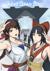 2girls ainu_clothes armpit_peek artist_name black_eyes black_hair braid braided_ponytail breast_press breasts brown_eyes brown_hair crowd evolution_championship_series fingerless_gloves gloves hair_ribbon headband highres japanese_clothes legs long_hair looking_at_viewer medium_breasts multiple_girls nakoruru open_mouth ribbon ryuuko_no_ken samurai_spirits sideboob smile snk spandex teeth thighs tongue v yuri_sakazaki