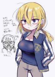 Rule 34 | 1girl, bags under eyes, blonde hair, blue eyes, breasts, cleavage, delinquent, ear piercing, eyelashes, hair between eyes, highres, jacket, letterman jacket, long hair, low twintails, medium breasts, original, piercing, sharp teeth, simple background, teeth, twintails, white background, yasashii naizou