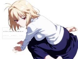 1girl ahonoko anime_coloring antenna_hair arcueid_brunestud barefoot blonde_hair blue_skirt breasts closed_mouth hair_intakes jitome long_skirt looking_at_viewer red_eyes short_hair sideboob simple_background sitting skirt solo sweater tsukihime turtleneck turtleneck_sweater wariza white_background white_sweater