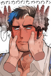 1boy afterimage another_eidos-r averting_eyes bara beard_stubble blush character_request cross_scar ear_wiggle facial_hair highres horns_wagging itaru_(kidomh63) large_pectorals long_sideburns male_focus mature_male motion_blur multicolored_hair muscular muscular_male pectorals portrait pov pov_adoring pov_hands scar scar_on_face scar_on_forehead short_hair shy sideburns streaked_hair stubble thick_eyebrows trembling