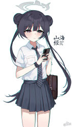 1girl absurdres black_hair black_skirt blue_archive blush braid briefcase cellphone chromatic_aberration closed_mouth collared_shirt commentary_request diagonal-striped_clothes diagonal-striped_necktie double_bun grey_eyes hair_bun halo highres holding holding_phone hui_yu_yu_yu_ye kisaki_(blue_archive) long_hair necktie phone pleated_skirt school_briefcase school_uniform shirt simple_background skirt solo standing striped_clothes twintails twitter_username very_long_hair white_background white_shirt