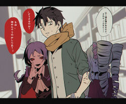 Rule 34 | 1boy, 2girls, absurdres, age difference, ahoge, beatrice (re:zero), blonde hair, bookshelf, brown hair, buttons, capelet, commentary request, drill hair, fur-trimmed capelet, fur trim, green jacket, hair ribbon, highres, indoors, jacket, kiliko-san, letterboxed, long hair, lower teeth only, meili portroute, multiple girls, natsuki subaru, open mouth, parted lips, pink ribbon, purple hair, re:zero kara hajimeru isekai seikatsu, red capelet, red eyes, ribbon, scarf, short hair, speech bubble, teenage boy and younger girl, teeth, translation request, twin drills