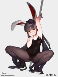 1girl absurdres animal_ears arm_up armpits artist_name black_bow black_hair blush bow breasts brown_eyes commission dungeon_and_fighter fake_animal_ears goofy goofy_(goldgoofy357) hair_bow highres leotard loli looking_at_viewer navel pale_skin pantyhose pasties playboy_bunny rabbit_ears small_breasts smile spread_legs squatting twintails wrist_cuffs