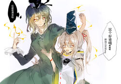 Rule 34 | 2girls, anger vein, black headwear, blue eyes, blue headwear, breasts, cerevevisiae, chinese text, closed mouth, commentary request, dress, electricity, false smile, fang, feet out of frame, green dress, green eyes, green hair, grey hair, hair between eyes, hat, japanese clothes, kariginu, long hair, long sleeves, looking at another, medium breasts, mononobe no futo, multiple girls, open mouth, pom pom (clothes), ponytail, ribbon-trimmed sleeves, ribbon trim, simple background, skin fang, smile, soga no tojiko, speech bubble, tate eboshi, thought bubble, touhou, translation request, white background, wide sleeves