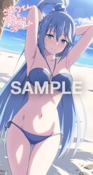 Rule 34 | aqua (konosuba), arms up, beach, bikini, highres, kono subarashii sekai ni shukufuku wo!, mofu2 san, nipples, panties, swimsuit, tagme, underwear