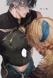 ... 2boys alhaitham_(genshin_impact) aqua_eyes aqua_hair back black_shirt blonde_hair blue_feathers blush braid chest_jewel closed_mouth compression_shirt ear_blush earrings feather_hair_ornament feathers gem genshin_impact green_gemstone grey_background grey_hair hair_between_eyes hair_ornament hair_over_one_eye highres jewelry kaveh_(genshin_impact) large_pectorals male_focus midriff multicolored_hair multiple_boys muscular muscular_male pectorals pulling_another&#039;s_clothes shirt short_hair simple_background single_braid sleeveless streaked_hair twitter_username upper_body vyqi yaoi