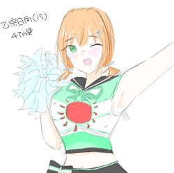 1girl ;d arm_up armpits black_sailor_collar blush breasts character_age character_name cheerleader commentary green_eyes green_shirt h.s.c.t._(love_live!) hair_ornament hairclip highres holding holding_pom_poms if_they_mated ips_cells large_breasts link!_like!_love_live! love_live! low_twintails medium_hair midriff navel one_eye_closed open_mouth orange_hair original otomune_hinata_(soora0202) pom_pom_(cheerleading) pom_poms rabbit_hair_ornament sailor_collar sailor_shirt shirt short_twintails simple_background smile solo soora0202 split_mouth translation_request twintails upper_body white_background