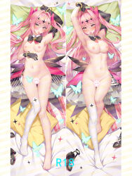 1girl armpits arms_up asymmetrical_gloves bare_shoulders barefoot black_bow black_bowtie black_gloves blush bow bowtie bracelet breasts bug butterfly censored cirnos cleavage condom condom_in_mouth dakimakura_(medium) detached_collar elbow_gloves epic_seven facial_mark gloves gold_bracelet hair_bow heart heart-shaped_pupils high_heels insect jewelry luluca_(epic_seven) mouth_hold navel nipples nude on_bed pink_bow pink_hair shoes single_elbow_glove solo stomach symbol-shaped_pupils top_model_luluca_(epic_seven) triangle triangle_facial_mark two_side_up uneven_gloves unworn_shoes watermark yellow_eyes