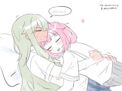Rule 34 | ..., 2girls, blue skirt, blush, closed eyes, closed mouth, commentary, cuddling, drooling, ear blush, full-face blush, green hair, grey skirt, hand blush, highres, kusanagi nene, long hair, lying on person, medium hair, multiple girls, ootori emu, pink hair, pleated skirt, project sekai, shirt, short sleeves, simple background, skirt, spoken ellipsis, symbol-only commentary, trembling, twitter username, wheloo3rd, white background, white shirt, yuri