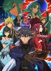 3girls 4boys absurdres aged_up bare_shoulders black_hair black_shirt blonde_hair blue_dress blue_jacket building card carly_nagisa crimson_dragon dress earrings facial_mark fudo_yusei green_hair group_picture hair_bun highres holding holding_card izayoi_aki jack_atlas jacket jewelry long_hair lua_(yu-gi-oh!) luca_(yu-gi-oh!) medium_hair multicolored_hair multiple_boys multiple_girls night off-shoulder_dress off_shoulder ojing_oppa_(o_b_s_00) orange_hair red_hair shirt skyscraper spiked_hair streaked_hair trading_card two-tone_hair upper_body yellow_eyes yu-gi-oh! yu-gi-oh!_5d&#039;s