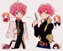 Rule 34 | 4girls, alien stage, belt, bindi, black hair, black shirt, blue eyes, brown belt, chibi, chibi inset, chinese commentary, chinese text, closed eyes, closed mouth, color connection, commentary, cropped legs, green vest, gun, hair color connection, hairstyle connection, halo, highres, himemiya anthy, holding, holding gun, holding microphone, holding sign, holding sword, holding weapon, jacket, long hair, long sleeves, looking at viewer, microphone, mini wings, mizi (alien stage), multiple girls, purple hair, shirt, short hair, shoujo kakumei utena, shoujo kakumei utena adolescence mokushiroku, sign, smile, sua (alien stage), sword, sword of dios, tenjou utena, trait connection, translated, very short hair, vest, vojaganto, weapon, white jacket, wings, yellow eyes