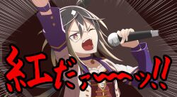 1girl absurdres arm_up bright_pupils brown_hair collarbone commentary emphasis_lines hair_between_eyes highres holding holding_microphone horse_girl hoshi_syoko idolmaster idolmaster_cinderella_girls jacket kurenai_(x_japan) long_hair long_sleeves low_ponytail matsuda_satsumi microphone music one_eye_closed open_clothes open_jacket pendant_choker ponytail sidelocks singing solo starting_future_(umamusume) stay_gold_(umamusume) tomiosan translated umamusume v-shaped_eyebrows voice_actor_connection white_hair wristband x_japan yellow_eyes