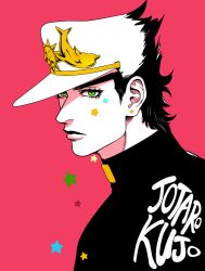 Rule 34 | 1boy, black hair, diamond wa kudakenai, dolphin, earrings, green eyes, hat, jewelry, jojo no kimyou na bouken, kuujou joutarou, male focus, solo, star (symbol), tariah furlow