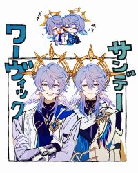 Rule 34 | 1boy, alternate costume, border, brooch, chibi, dual persona, earrings, feathered wings, formal clothes, gloves, gold earrings, grey hair, halo, halo behind head, head wings, highres, honkai: star rail, honkai (series), jewelry, long sleeves, male focus, multicolored clothes, multiple views, sakae 0 0, scarf, smirk, suit, sunday (honkai: star rail), turtleneck, white background, white gloves, white scarf, white suit, wings, yellow eyes, yellow halo