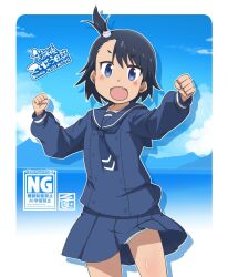 1girl black_hair blue_eyes blue_sailor_collar blush cloud collarbone copyright_name day dot_nose fang feet_out_of_frame female_focus hair_between_eyes hair_ornament hairclip hodaka_natsumi houkago_teibou_nisshi japanese_text kusomushi_t legs long_sleeves looking_at_viewer mountain open_mouth outdoors panties sailor_collar scenery school_uniform serafuku shiny_skin short_hair sky solo standing standing_on_one_leg translation_request twitter_username underwear winter_uniform