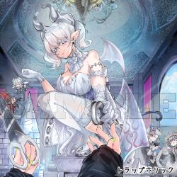 6+girls arianna_the_labrynth_servant arianne_the_labrynth_servant arias_the_labrynth_butler armored_corset blush breasts butler cleavage demon_girl demon_horns demon_wings dress drill_hair duel_monster female_butler female_pov gloves green_nails grey_eyes grey_hair horns kalian knight_(yu-gi-oh!) large_breasts looking_at_viewer lovely_labrynth_of_the_silver_castle low_wings multiple_girls multiple_wings pointy_ears pov sample_watermark smile tape transparent_wings twin_drills twintails watermark white_dress white_hair white_horns wings yu-gi-oh!