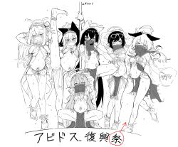 6+girls ahoge animal_ear_headwear animal_ears anus arms_behind_head arrow_(symbol) asahina_yoshitoshi ayane_(blue_archive) big_belly blue_archive breasts closed_eyes closed_mouth coif dancer dated detached_sleeves eyewear_on_head fake_animal_ears glasses greyscale halo highres hoshino_(blue_archive) long_hair looking_at_viewer monochrome mouth_veil multiple_girls navel navel_piercing nonomi_(blue_archive) pelvic_curtain piercing pointy_ears pregnant pussy serika_(blue_archive) shiroko_(blue_archive) simple_background small_breasts smile split squatting standing standing_on_one_leg standing_split sweat umika_(blue_archive) uncensored veil white_background