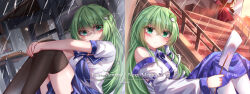 Rule 34 | 1girl, absurdres, alternate costume, artist name, blue neckerchief, blue skirt, blush, breasts, brown thighhighs, closed mouth, commentary, detached sleeves, english commentary, english text, frog hair ornament, gohei, green eyes, green hair, hair ornament, hair tubes, highres, holding, holding gohei, hugging own legs, kochiya sanae, long hair, looking at viewer, multiple views, neckerchief, pantyhose, purple skirt, rain, school uniform, shirt, short sleeves, single hair tube, skirt, smile, snake hair ornament, split theme, stairs, thighhighs, top-exerou, touhou, very long hair, white pantyhose, white shirt