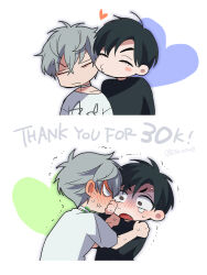 Rule 34 | 2boys, alien stage, black eyes, black hair, black shirt, commentary request, covering another&#039;s mouth, grey hair, heart, ivan (alien stage), kiss, male focus, milestone celebration, multiple boys, puckered lips, sazare (sazozo0), shirt, till (alien stage), twitter username, white shirt, yaoi