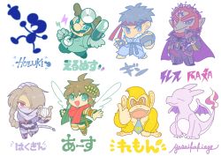 1girl absurdres beard braid brown_hair charizard chibi donkey_kong donkey_kong_(series) dr._mario dr._mario_(game) facial_hair fire fire_emblem flame-tipped_tail ganondorf gen_1_pokemon hair_ornament highres kid_icarus kid_icarus_uprising long_hair mario mario_(series) mask mr._game_&amp;_watch multiple_boys mustache nintendo open_mouth pit_(kid_icarus) pokemon pokemon_(creature) red_eyes red_hair ryu_(street_fighter) sheik short_hair smile street_fighter super_smash_bros. tail the_legend_of_zelda the_legend_of_zelda:_ocarina_of_time the_legend_of_zelda:_twilight_princess transparent_background wings yasaikakiage