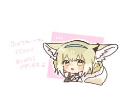 Rule 34 | 1girl, animal ears, arknights, blonde hair, blue hairband, braid, braided hair rings, chi nata, commentary, fox ears, fox girl, fox tail, gloves, hair rings, hairband, lowres, milestone celebration, solo, suzuran (arknights), symbol-only commentary, tail, translation request