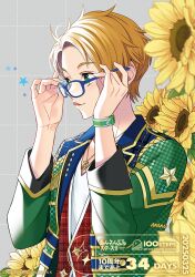 1boy :q adjusting_eyewear blonde_hair blue-framed_eyewear blue_jacket blurry blurry_foreground buttons checkered_clothes checkered_jacket closed_mouth copyright_name copyright_notice countdown dated dotted_line ensemble_stars! flower from_side glasses gold_necklace gold_trim green_eyes green_jacket grey_background grid_background hands_up jacket jewelry lapels light_smile looking_ahead looking_over_eyewear male_focus multicolored_jacket necklace notched_lapels official_alternate_costume official_art open_clothes open_jacket parted_bangs pendant plaid_clothes plaid_jacket plaid_vest profile red_vest shirt short_hair simple_background solo star_(symbol) sunflower three-quarter_sleeves tongue tongue_out udajyo upper_body v-neck vest white_shirt wristband yellow_flower yuuki_makoto_(ensemble_stars!)