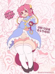 1girl absurdres angelicobituary black_shoes blue_shirt breasts buttons commentary english_commentary english_text flower frilled_shirt_collar frills glasses hairband highres japanese_text komeiji_satori large_breasts long_sleeves monocle patterned_background pink_background pink_eyes pink_hair satori_day shirt shoes short_hair smile solo tail thighhighs third_eye tori_(satorimaidens) touhou watermark white_thighhighs