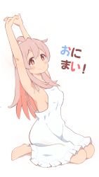 1girl ahoge armpits arms_up bare_arms barefoot blush_stickers breasts brown_eyes commentary copyright_name dot_nose dress full_body hair_between_eyes highres interlocked_fingers long_hair looking_at_viewer onii-chan_wa_oshimai! oyama_mahiro pink_hair pon_sugar sidelocks simple_background sitting small_breasts smile solo spaghetti_strap stretching sundress white_background white_dress