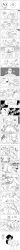 absurdres ass blowing_smoke breasts cigarette curvy dragon_ball dragonball_z funsexydb highres huge_ass incredibly_absurdres large_breasts large_penis long_image lunch_(bad)_(dragon_ball) lunch_(dragon_ball) lunch_(good)_(dragon_ball) penis smoking spanking submission tall_image tenshinhan thick_thighs thighs third_eye wide_hips