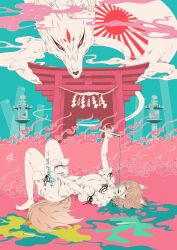 1girl animal_ears barefoot drinking expressionless fine_art_parody fox fox_ears fox_girl fox_tail full_body highres kudamaki_tsukasa looking_at_viewer lying nihonga on_back open_mouth parody psychedelic romper sunburst surreal tail torii touhou vial white_romper yamada_satoshi