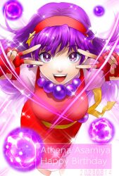 1girl asamiya_athena breasts curvy dress female_focus gloves hairband junjururin_kof large_breasts long_hair looking_at_viewer magic magical_girl open_mouth pale_skin pants peace_symbol pov purple_eyes purple_hair shiny_clothes shiny_skin skirt smile smiley_face standing star_(symbol) the_king_of_fighters wide_hips
