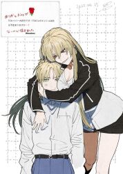1boy 1girl anger_vein annoyed artoria_pendragon_(fate) belt black_belt black_jacket black_shorts blue_pants breasts cleavage commentary_request dated fate/stay_night fate_(series) genderswap genderswap_(ftm) genderswap_(mtf) gilgamesh_(fate) gilgamesh_(immoral_biker_jacket)_(fate) green_eyes grin hair_between_eyes hetero highres hug jacket large_breasts long_hair looking_at_another momoka_(abc_momoka0718) pants pout recursive_genderswap red_eyes shirt short_hair shorts signature smile translation_request white_shirt