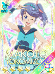 1girl ;d akb0048 aqua_shirt aqua_skirt arm_behind_back arm_up blue_eyes blue_hair bow card_(medium) character_name collarbone copyright_name cowboy_shot hair_bow hairband heart high_side_ponytail looking_at_viewer non-web_source official_art one_eye_closed open_mouth pink_bow shirt skirt sleeveless sleeveless_shirt smile solo standing star_(symbol) upper_body v v_over_head yokomizo_makoto