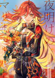1girl absurdres ahoge biker_clothes bikesuit black_bodysuit black_gloves bodysuit bouquet breasts earrings flower genshin_impact gloves highres holding holding_bouquet holding_flower jewelry long_hair long_sleeves looking_at_viewer mavuika_(genshin_impact) multicolored_hair orange_eyes orange_hair red_hair shiba_(tonari_no_shiba_inu) smile solo two-tone_hair very_long_hair