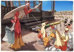 anger_vein angry baseball_bat baseball_glove beak blaziken blue_sky body_fur border claws closed_eyes colored_sclera combusken commentary_request corn_print desert dust_cloud evolutionary_line fence fighting furry gen_3_pokemon grabbing_another&#039;s_hair grey_fur grey_hair highres holding holding_baseball_bat holding_newspaper house how_long long_hair looking_at_another multicolored_fur multiple_head_bumps newspaper nintendo open_mouth outdoors pointing pointing_up pokemon pokemon_(creature) pokemon_focus red_fur shouting sky squiggle stairs standing torchic translation_request twitching viewfinder white_border yellow_fur yellow_sclera