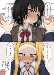 Rule 34 | 2girls, absurdres, black hair, blonde hair, blush, chansuko (manba00), hairband, highres, kirarazaka marina, kuze shizuka, multiple girls, school uniform, takopii, takopii no genzai, translation request, yuri