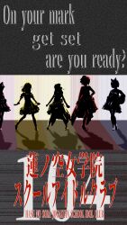 Rule 34 | 5girls, absurdres, animal ears, anyoji hime, cat ears, column lineup, dress, fake animal ears, group name, high-low skirt, highres, hinoshita kaho, identity (love live!), kachimachi kosuzu, legs apart, link! like! love live!, love live!, lyrics, medium dress, medium hair, multiple girls, on your mark (love live!), osawa rurino, rakinegimagi, reflection in the mirror (love live!), short hair, sparkly spot (love live!), standing, thumbnail collage, two side up, virtual youtuber, yugiri tsuzuri