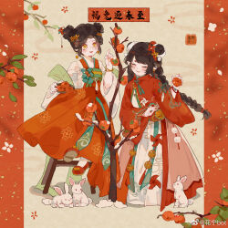 Rule 34 | 2girls, ^ ^, aqua ribbon, basket, bead bracelet, beads, blunt bangs, border, bracelet, braid, brown hair, character request, chinese clothes, chinese new year, chinese zodiac, closed eyes, closed mouth, collared dress, double bun, dress, earrings, floral print, flower knot, food, fruit, fruit earrings, full body, green shawl, grey background, hair bun, hair ornament, hairclip, hanfu, happy, high collar, highres, holding, holding basket, holding food, holding fruit, huaning haoxiao ning, jewelry, light blush, lolita fashion, long hair, long sleeves, low twin braids, mandarin collar, mary janes, multiple girls, neck ribbon, neck tassel, nikki (series), on stool, open mouth, outside border, persimmon, pillarboxed, pinwheel, pinwheel hair ornament, pointy ears, qi lolita, rabbit, red border, red hanfu, red shoes, ribbon, shadow, shining nikki, shoes, single earring, sitting, smile, socks, tassel, tassel earrings, twin braids, very long hair, watermark, weibo watermark, white sleeves, white socks, wide sleeves, year of the rabbit, yellow eyes