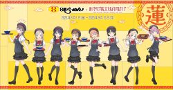 Rule 34 | 6+girls, :d, :p, ;), ;d, absurdres, anyoji hime, apron, beret, black apron, black hair, black hat, black shoes, black skirt, black socks, blonde hair, blue eyes, blue hair, blunt bangs, bow, bowl, bowtie, braid, braided bun, braided ponytail, brown hair, center-flap bangs, ceras yanagida lilienfeld, chopsticks, closed mouth, collared shirt, commentary request, curtained hair, double bun, dumpling, food, frilled shirt collar, frilled skirt, frilled sleeves, frills, full body, gradient hair, green eyes, grey hair, grin, hachiban ramen uniform, hair bun, hair intakes, hand on own hip, hat, highres, hinoshita kaho, holding, holding chopsticks, holding tray, holding with chopsticks, jiaozi, kachimachi kosuzu, katsuragi izumi, kneehighs, layered skirt, leg up, link! like! love live!, loafers, long hair, love live!, low-tied long hair, low twin braids, low twintails, miniskirt, momose ginko, multi-tied hair, multicolored hair, multiple girls, murano sayaka, noodles, official alternate costume, official alternate hairstyle, official art, one eye closed, open mouth, orange eyes, orange hair, osawa rurino, pink bow, pink eyes, pink hair, puffy short sleeves, puffy sleeves, ramen, red bow, red bowtie, shirt, shoes, short hair, short sleeves, side braids, single braid, skirt, smile, socks, split mouth, standing, standing on one leg, teeth, tongue, tongue out, tray, twin braids, twintails, upper teeth only, white shirt, yellow background
