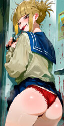 Rule 34 | 1girl, absurdres, ass, bags under eyes, blonde hair, blood, bloody weapon, blue sailor collar, blue skirt, blunt bangs, boku no hero academia, cardigan, double bun, grey cardigan, hair bun, highres, holding, holding knife, knife, looking at viewer, messy hair, panties, red panties, redrawn, sailor collar, sidelocks, skirt, solo, toga himiko, tongue, tongue out, underwear, weapon, yellow eyes, zd (pixiv6210083)