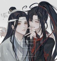 Rule 34 | 2boys, absurdres, ahoge, bishounen, black hair, black hanfu, blush, chinese clothes, closed mouth, couple, doodle inset, eyelashes, finger to another&#039;s cheek, grey eyes, hair ribbon, hand on another&#039;s shoulder, hands up, hanfu, headband, high ponytail, highres, holding, holding ribbon, lan wangji, light particles, long hair, long sleeves, looking at viewer, male focus, modao zushi, multiple boys, ojisan rbt, one eye closed, parted lips, ponytail, red ribbon, ribbon, robe, sidelocks, sleeves past wrists, smile, topknot, twitter username, upper body, watermark, wei wuxian, white hanfu, white headband, white ribbon, wide sleeves, xiao guan (headdress), yaoi, yellow eyes