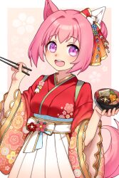 1girl :d absurdres animal_ears bowl chopsticks ear_covers flower_in_eye hair_bun hakama haru_urara_(first_urara_saku_sakura)_(umamusume) haru_urara_(umamusume) highres holding holding_bowl holding_chopsticks horse_ears horse_girl japanese_clothes kimono long_sleeves looking_at_viewer official_alternate_costume official_alternate_hairstyle open_mouth pink_hair red_kimono ress_beep short_hair single_ear_cover single_hair_bun smile solo symbol_in_eye umamusume white_hakama wide_sleeves zouni_soup